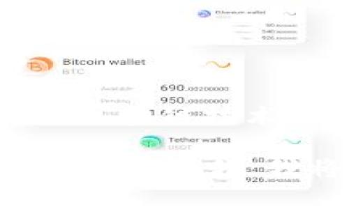 Tokenim自2022年推出以来，已经有一段时间了。具体来说，Tokenim是一个致力于提供区块链技术和应用平台的项目。通过提供多样化的服务，它在区块链行业内逐渐获得了关注和认可。

如果您还想要获取有关Tokenim的更多信息，包括其功能、用途、发展动态和社区反应等，请告诉我，我将为您提供详细的解答！