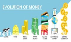 如何下载安装Tokenim钱包安卓版？全面指南与常见