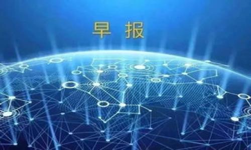 

USDT适合存储在哪些钱包？详解各种钱包类型与安全性比较