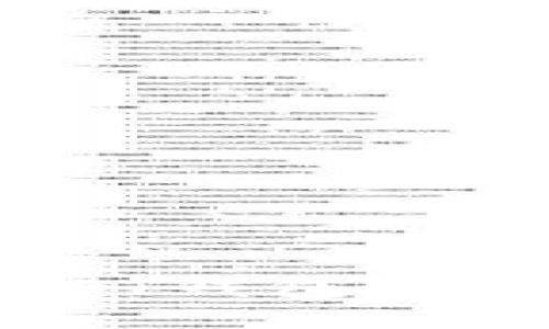 最安全的苹果USDT钱包APP推荐与使用指南