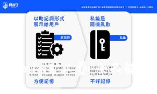 如何降低Tokenim矿工费：全面解析与实用技巧