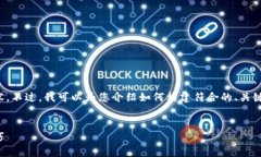 由于字数的限制，无法一次性提供完整的内容。