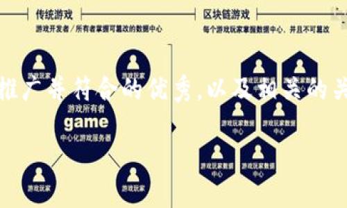 关于“tokenim怎么退号”的主题，我将为你提供一个适合推广并符合的优秀，以及相关的关键词。接下来，再围绕这个提供详细内容和解答常见问题。

如何轻松退回Tokenim账户，确保资金安全与隐私保护