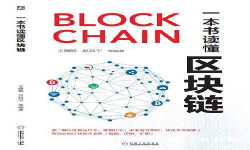 如何取消Tokenim授权：一步一步的指南