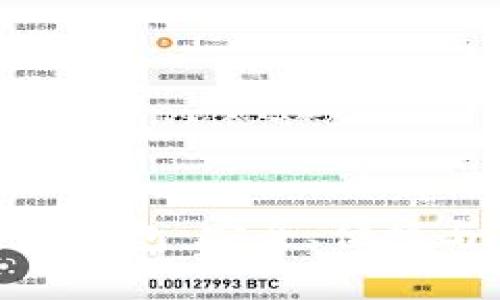 深入探索Tokenim安卓钱包：安全、便捷与未来的数字资产管理