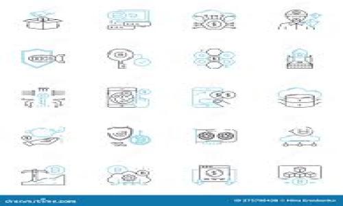 关于“tokenim被提示有病毒”的问题，可以从多个方面进行探讨，包括病毒的定义、可能的误报、如何确保安全等。以下是围绕这一主题展开的一些内容和相关问题。

### Tokenim使用中的安全隐患：病毒提示是否可信？