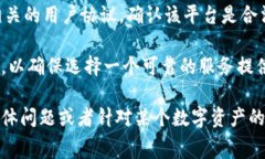 关于“tokenim能存pig吗”的问题，首先需要明确“