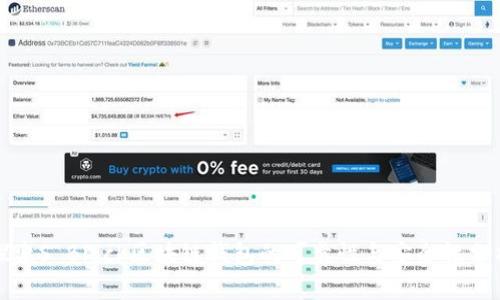 探索S Block区块链钱包的可靠性与安全性分析
