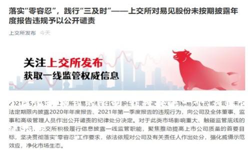 以下是关于“tokenim风险测评”的相关内容。由于篇幅和格式的限制，我将提供一个、关键词、内容概要以及5个可能相关的问题，供您参考。

tokenim风险测评：深入评估数字资产投资的关键指标