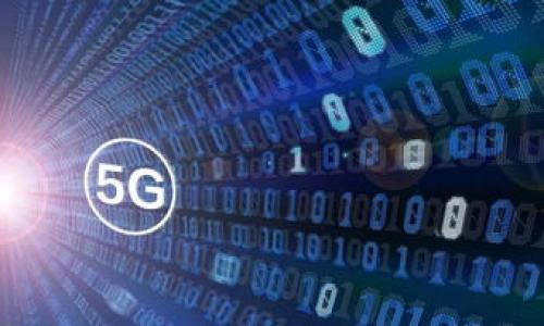 tokenim转出的币能追回吗

在当前数字货币交易日益活跃的背景下，许多用户可能会面临转账错误、地址错误或其他导致资产流失的情况。尤其是在一些去中心化交易平台上，用户的操作必须极其谨慎。关于“tokenim转出的币能追回吗”这个问题，很多人寄希望于能够通过某种方式追回资产，然而，现实中情况可能会复杂得多。

一、数字货币的不可逆性

首先，我们要了解数字货币的基本特性。绝大多数数字货币（如比特币、以太坊等）都建立在区块链技术上，交易一旦被确认，便不可逆转。这是因为区块链的设计初衷就是为了确保交易的不可篡改性和透明性。虽然这一特性保障了交易的安全性和完整性，但也使得追回操作几乎不可能。

二、tokenim的操作特性

tokenim等去中心化平台通常没有传统银行系统的调节和干预能力。用户在使用这些平台时，几乎所有的操作都是由用户自己来掌控，系统本身并不具备干预能力。一旦用户确认了转账，平台将无法进行撤销。

三、追回的可能性

尽管在绝大多数情况下，转出的币无法追回，还是有少数情况下可以尝试进行追回。例如，如果用户将币发送到了其他用户的地址上，并能够联系到对方，并请求对方退回，那么理论上可以追回。但这需要双方都愿意合作。

四、如何预防转账错误

为了避免转账错误的发生，用户在进行操作时可以采取一些防范措施。首先，始终仔细核对接收地址，确保无误。其次，可以先进行小额测试，确认对方地址能够正确接收后，再进行大额转账。此外，有些平台也提供了地址保存功能，用户可以将常用地址存储在账号中，以减少错误输入的风险。

五、总结

在tokenim等去中心化平台上，用户需要对自己的操作负责，因为一旦转账完成，资产基本上无法追回。因此，在转账时一定要保持谨慎，确保所有信息准确无误。如果发生转账错误，及时尝试与接收方联系，并努力寻找解决方案。

相关问题思考

1. 如果我在tokenim上转账给了错误的地址，有没有可能联系到接收方？

2. 在什么情况下可以尝试追回转出的币？

3. 如何确保在进行数字货币转账时不会出错？

4. tokenim平台的安全性如何？是否会增大转账错误的风险？

5. 转账失败与转账错误的区别是什么？如何处理？
