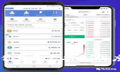 注册Tokenim时，你需要实名吗？深度解析与注意事项
