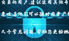 如何在Tokenim上注册EOS账户：详细指南Tokenim, EOS