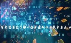 在讨论“tokenim金额显示0”这个问题之前，可能需