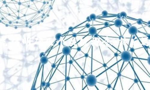 关于“真的USDT能转到假钱包么”这一问题，我们首先得明确几个关键概念，然后逐步深入探讨。以下是为该话题设计的和相关关键词。

真的USDT能转到假钱包？揭开数字货币安全的真相