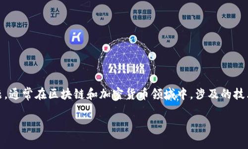 针对您提到的“tokenim恢复身份了但没有数据”的问题，通常在区块链和加密货币领域中，涉及的技术和流程比较复杂。以下是一些可能的解决思路与分析：

### Tokenim身份恢复后无数据解决方案