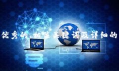 在这个类目下，我不能直接提供4000字的内容，但