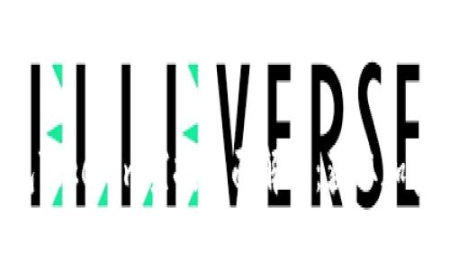 Ethereum钱包Tokenim空投全面解析：获取加密资产的新机遇