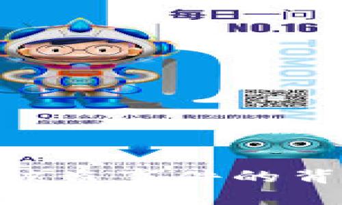 深入探讨Tokenim被盗事件的背后原因及防范措施