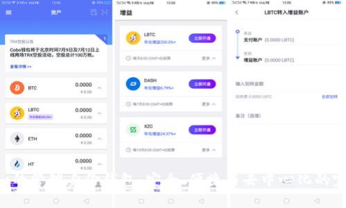 Tokenim的管理身份钱包：安全、便捷与去中心化的完美结合
