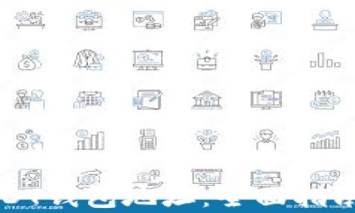 
如何生成USDT钱包地址：全面指南与步骤解析