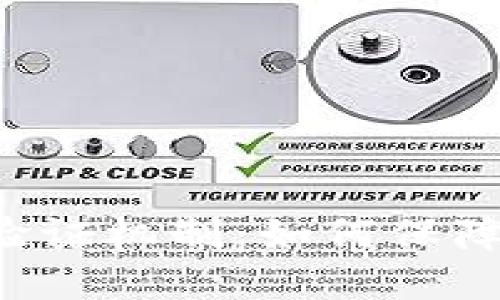 比特币钱包的6次验证机制：如何保障你的数字资产安全