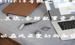 Tokenim限制中国用户访问的背景与应对策略Tokeni