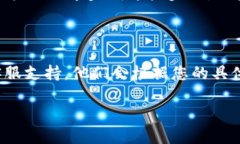 关于“tokenim怎么密码不对”的问题，可以分为几