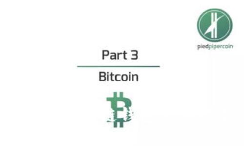 2023年最稳定的区块链钱包软件推荐与使用指南