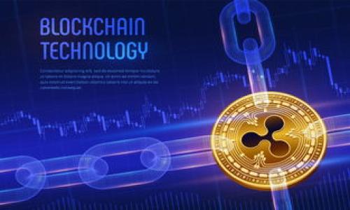 在进行加密货币交易时，特别是使用以太坊（Ethereum）网络的代币（如Tokenim），正确填写以太坊地址至关重要。以下是关于如何正确填写以太坊地址的详细指南。

一、以太坊地址格式解析
以太坊地址通常由42个字符组成，以“0x”开头，其后是40个十六进制字符（0-9，a-f）。例如，一个有效的以太坊地址看起来像这样：0x32Be343B94f860124dC4fEe278FDCBD38c102D88。
用户需牢记，任何不正确的填写都可能导致资金的丢失，因此在填写地址时要格外小心。

二、如何获取以太坊地址
如果你还没有以太坊地址，可以通过多种途径获取。最常见的方式是通过加密货币钱包。例如，MetaMask、Trust Wallet、或者硬件钱包如Ledger和Trezor等都可以生成以太坊地址。
在安装好钱包后，通常会在主界面显示你的以太坊地址。只需点击复制按钮，或手动记下，确保你所复制的地址是完整且准确的。

三、如何在交易中填写以太坊地址
当你在进行交易时，系统会要求你输入接收方的以太坊地址。按照以下步骤进行填入：
ol
    li确保地址无误：在填写之前，请仔细核对地址的每一个字符，确保没有遗漏或错误。/li
    li粘贴或手动输入：你可以直接粘贴复制的地址，或者手动输入。如果选择手动输入，建议旁边有一个源地址的对照作为参考。/li
/ol
在输入完成后，很多平台会自动检查地址的正确性，确保是一个有效的以太坊地址。如果出现错误提示，务必重新检查填写的地址。

四、常见错误及注意事项
在填写以太坊地址的过程中，用户可能会遇到以下常见错误：
ul
    li地址长度错误：如未包含“0x”或字符数量不对。/li
    li误用其他区块链地址：确保你所填写的地址是针对以太坊网络的，不能混淆到比特币或其他区块链的地址。/li
    li区分大小写：以太坊地址是大小写敏感的，确保地址的大小写正确。/li
/ul
此外，强烈建议在进行大笔交易之前，先进行小额的测试交易，以确认地址的正确性。

五、如何在Tokenim平台填写以太坊地址
如果你正在使用Tokenim平台进行交易，填写以太坊地址的步骤会略有不同。通常，用户在进行代币的购买或转账时，平台会提供相应的输入框供用户填写以太坊地址。
具体步骤如下：
ol
    li登录Tokenim账户，找到进行交易的页面。/li
    li在地址输入框中粘贴或输入你的以太坊地址。/li
    li核对所填写的地址，确认无误后提交交易。/li
/ol
注意，Tokenim可能会对地址的有效性进行自动检查，确保提交的地址是正确的。如果出现任何错误提示，务必根据提示进行修正。

六、结论
正确填写以太坊地址是确保资金安全的重要步骤。无论是使用Tokenim还是其他平台，务必谨慎操作和核对。建议在交易前进行小额测试，确保一切顺利。
保持警惕，确保在进行任何加密货币交易时，地址的准确性和有效性，以避免不可逆的资金损失。

### 可能相关问题
1. **以太坊地址可以使用哪些类型的钱包生成？**
2. **如何安全地存储以太坊地址？**
3. **使用不同的平台填写以太坊地址有哪些注意事项？**
4. **如果填写了错误的以太坊地址，如何补救？**
5. **以太坊地址的安全风险有哪些？**

请告诉我您希望我详细解答哪个问题。