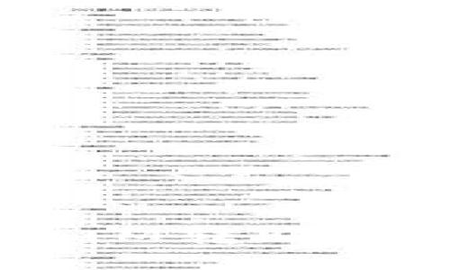 如何轻松进行TokenIM转账：全面指南与实用技巧