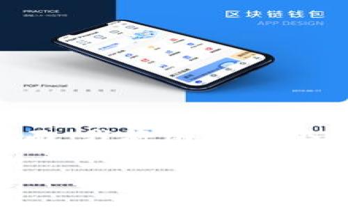 关于“tokenim记录可以删除吗”，这个问题涉及到区块链技术与数字货币的特性。下面，我将围绕这个主题详细探讨，包括tokenim记录的性质、可删除性、影响因素，以及相关的常见问题。

### Tokenim记录可以删除吗？深入探讨区块链数据的不可篡改性