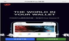 打造健康生活：苹果设备上如何下载和使用Toke