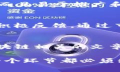 在选择中文名方面，“Tokenim”这类品牌或术语可