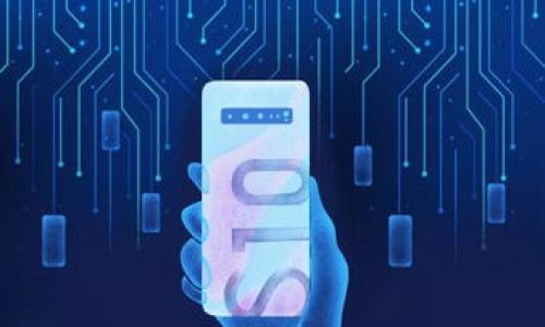 虚拟币钱包是用来存储、管理和交易数字货币（如比特币、以太坊等）的软件或硬件工具。用户可以通过虚拟币钱包安全地接收、发送和存储他们的数字资产。与传统的钱包不同，虚拟币钱包不存储实体货币，而是管理用户持有的数字货币的私钥（私密代码），确保其交易的安全性。

虚拟币钱包可以分为几种类型，包括但不限于：

1. **软件钱包**：这类钱包以应用程序的形式存在，可以安装在移动设备或计算机上。软件钱包又分为热钱包（直接连接互联网，便于交易）和冷钱包（不常连接互联网，适合长期存储）。
   
2. **硬件钱包**：这种钱包是物理设备，用户可以将其连接到计算机或手机上来进行交易。硬件钱包因其离线特点而被认为安全性更高。

3. **纸钱包**：用户可以将其虚拟币的私钥和公钥打印在纸张上，从而离线保存其数字资产。这种方法虽安全，但易损坏或丢失，使用时需小心。

### 虚拟币钱包的重要性

虚拟币钱包在数字货币生态系统中扮演着至关重要的角色。每个用户想要拥有和使用数字货币，都需要一个钱包来管理他们的资产。以下是虚拟币钱包的一些主要功能和其重要性：

1. **安全性**：虚拟币钱包提供安全存储私钥的方式，保护用户的数字资产免受黑客攻击和盗窃。硬件钱包和冷钱包被认为是最安全的选择。

2. **便利性**：通过热钱包，用户可以方便快速地进行交易，发送和接收数字货币，适合日常使用。

3. **交易记录**：大多数钱包会记录每一笔交易的详细信息，便于用户管理和查看他们的资产及其变动。

4. **多币种支持**：许多现代虚拟币钱包支持多个不同的数字货币，用户可以在同一个钱包中管理多种资产，提升使用效率。

### 使用虚拟币钱包的注意事项

在使用虚拟币钱包时，用户需要注意以下几点：

1. **选择安全的钱包**：在选择钱包时，确保选用知名度高、安全性强的钱包应用。

2. **备份私钥**：无论使用何种钱包，都应备份私钥和恢复短语，以防设备丢失或损坏。

3. **定期更新**：确保将钱包软件保持在最新版本，以获得最新的安全功能和bug修复。

4. **谨慎使用网络**：在使用热钱包时，尤其是在公共网络下，需格外小心避免钓鱼攻击。

### 相关问题

1. **如何选择适合自己的虚拟币钱包？**
2. **虚拟币钱包的安全性怎么保证？**
3. **如何备份和恢复虚拟币钱包？**
4. **虚拟币钱包有哪些常见的类型和特点？**
5. **使用虚拟币钱包时需要注意哪些安全事项？**

接下来，我将分别详细介绍上述的问题。