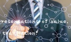 The English translation of ＂tokenim＂ is ＂tokens.＂ In