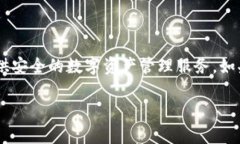 截至我知识的截止日期，TokenIM的最新状况可能无