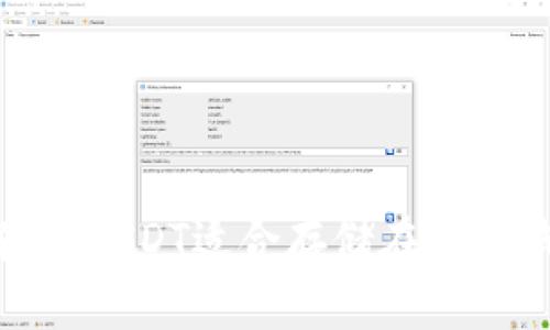 深入解析：USDT适合存储在哪种钱包中？