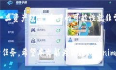 zekatokenim丢了怎么找回来/zekaguanjicitokenim, 找回,