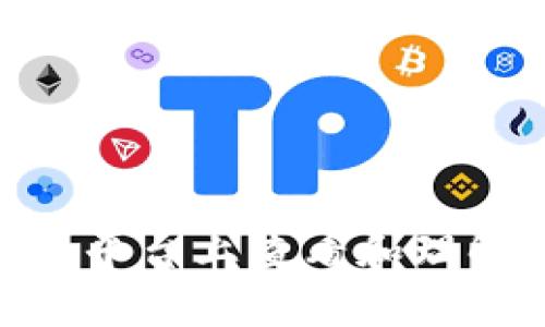 如何在 Tokenim 平台上查看和理解数字资产的单价