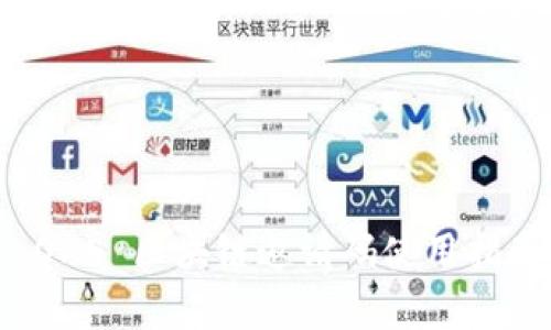 全面解析 ONE 区块链邀请码使用指南及其优势